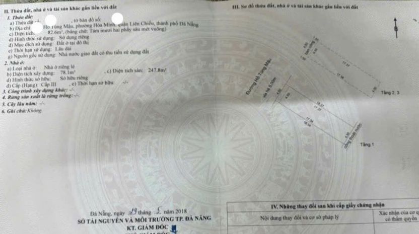 Bán nhà 3 tầng 3 mê đường hồ tùng mậu - vị trí kinh 7166769