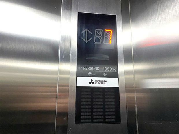 Bán tòa văn phòng 9 tầng mặt bờ sông sét, đường giải phóng. 7170501