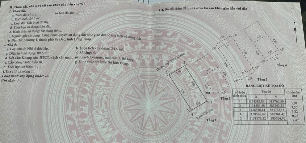 Nhà phố 4 tầng sổ hồng p1 sa đéc ngô thời nhiệm, 25m2, 2pn. 7172778