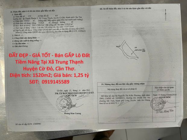 Đất đẹp - giá tốt - bán gấp lô đất tiềm năng tại xã trung 7173079