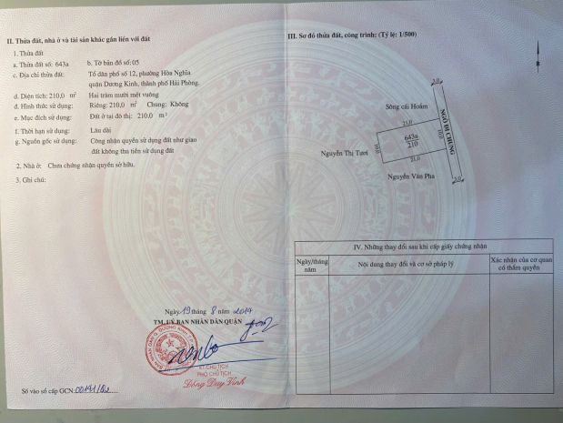 Đất tdp 12 hòa nghĩa dương kinh  diện tích lớn hiếm  phù 7184532