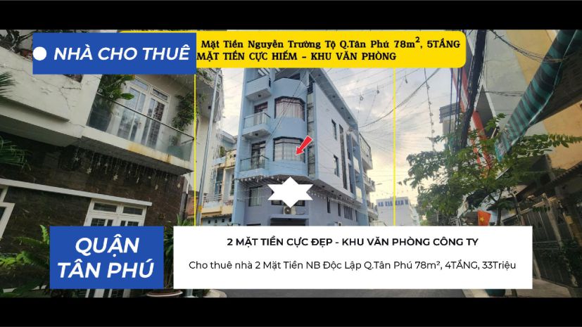 Cho thuê nhà 2 mặt tiền nb độc lập q.tân phú 78m², 5tầng, 7217704