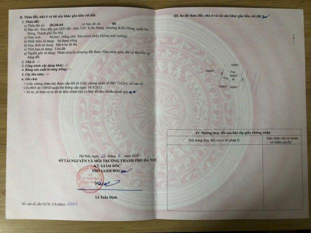 Chính chủ cần bán đấu giá kiến hưng - hà đông 7240098