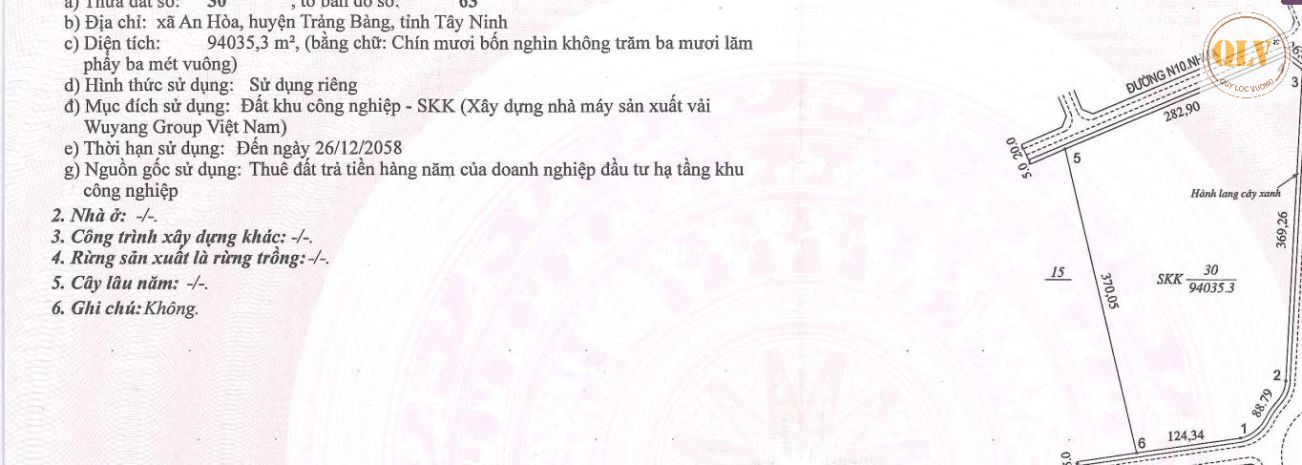 Bán đất công nghiệp  kcn thành thành công, trảng bàng, tn  7243612
