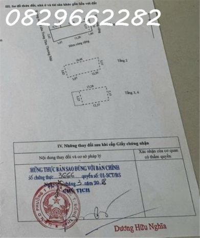 Bán nhà phố 3 tầng lẩu ngay khu vincom sa đéc 7263095