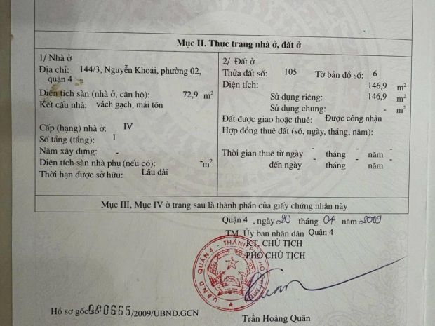 Chính chủ bán nhà hxh nguyễn khoái, quận 4, diện tích 7270331