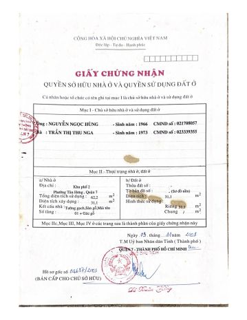 Bán nhà hẻm lê văn lương, p.tân hưng q.7 cũ giá 2 tỷ 550 7272140