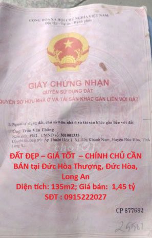 Đất đẹp  giá tốt   chính chủ cần bán tại đức hòa thượng, 7273835