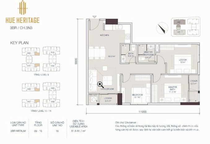 Cần bán căn 3pn  diện tích 81m²  giá chỉ 4.4 tỷ 7309305
