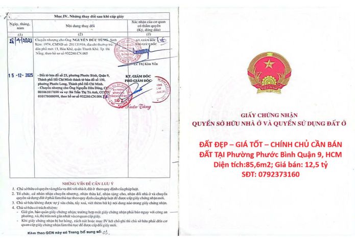Đất đẹp  giá tốt  chính chủ cần bán đất tại phường phước 7313227
