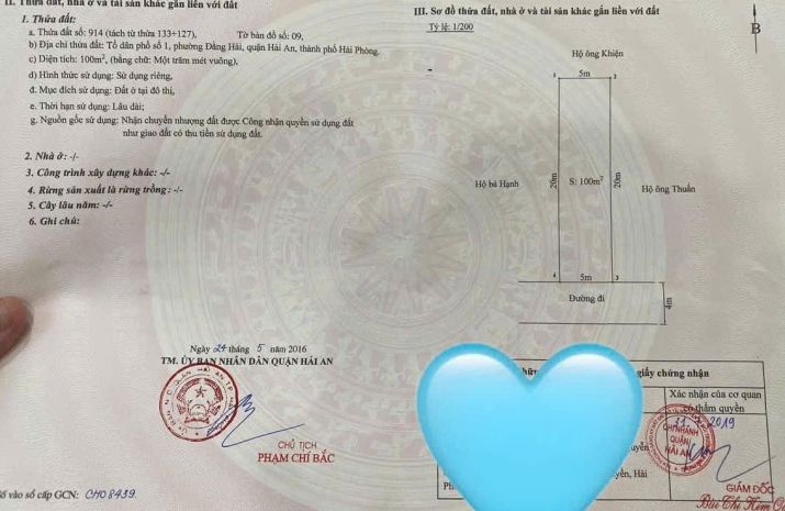 Đất mặt đường đằng hải - gần lũng đông - 100m - ngang 5m 7313465