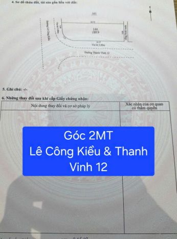 Lô góc 2 mặt tiền lê công kiều  thanh vinh 12, vị trí 7313789