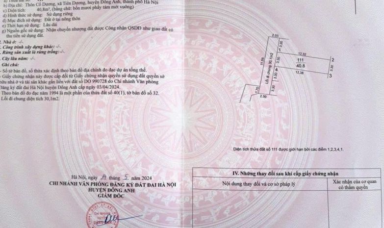 Nhượng lại căn nhà tâm huyết tại thôn cổ dương, xã tiên 7314358