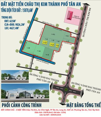 Đất chính chủ - 4 mặt tiền châu thị kim, an vĩnh ngãi, tp 7318295