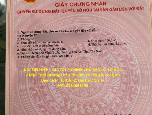 Đất siêu đẹp  giá tốt  chính chủ bán lỗ  lô góc 2 mặt 7332940