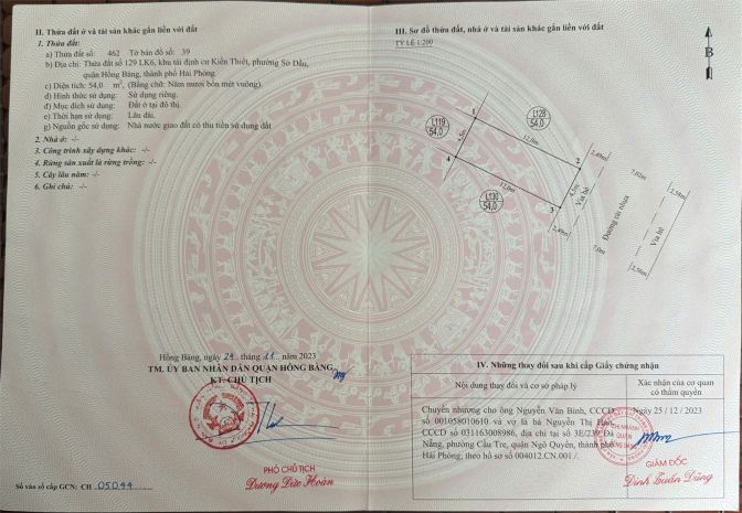 Hot hot nhà đẹp- giá tốt cần bán nhanh nhà tđc chợ hoa quả 7337079