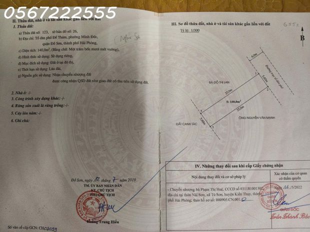 Bán đất tdp đề thám, minh đức, đồ sơn - trục đường rộng 6m 7371656