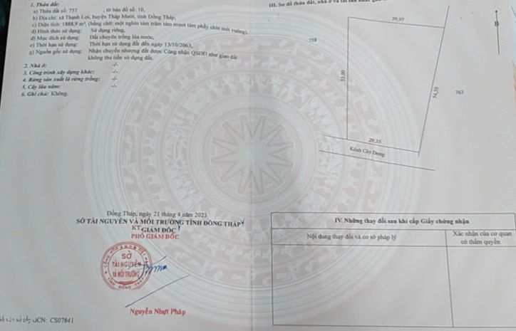 Bán 2 lô đất thổ cư + đất lúa  mặt tiền lớn 7374268