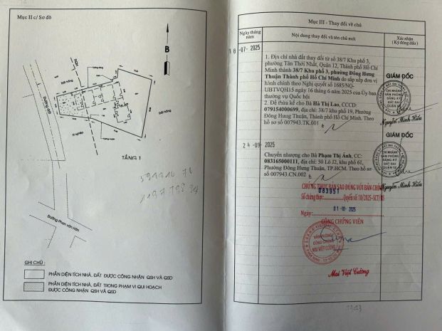 Mặt tiền tân thới nhất 01  quỹ đất 497m² thổ cư  chỉ 20 tỷ 7378442