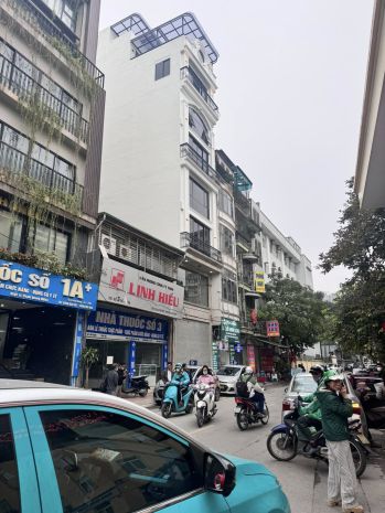 Mặt phố đội nhân, ba đình 50m2 9 tầng thang máy thông 7395732