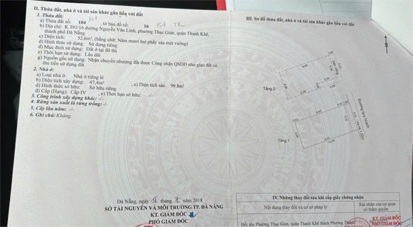 Nhà đẹp- giá tốt chính chủ cần bán nhanh căn nhà tại quận 7401958