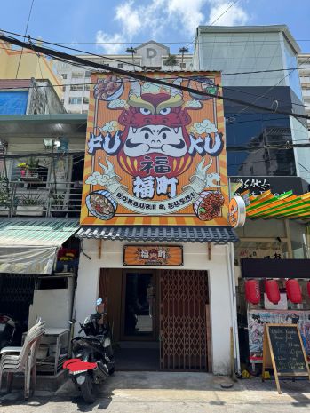 Sang nhượng nhà hàng nhật  vị trí đẹp phường 19, quận bình 7422642