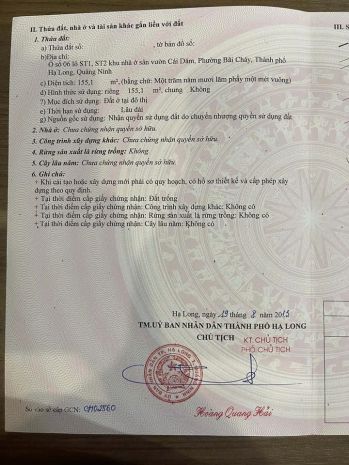 Cho thuê đất chính chủ  trung tâm cái dăm, bãi cháy, tp hạ 7431908