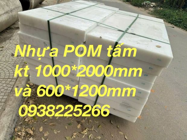 Pe trong ngành mài mòn cao uhmw-pe 7435179