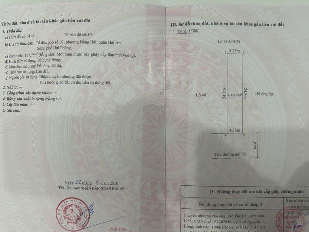 Bán đất tđc đồng dứa  đằng hải  trục chính 20m  giá 7443832