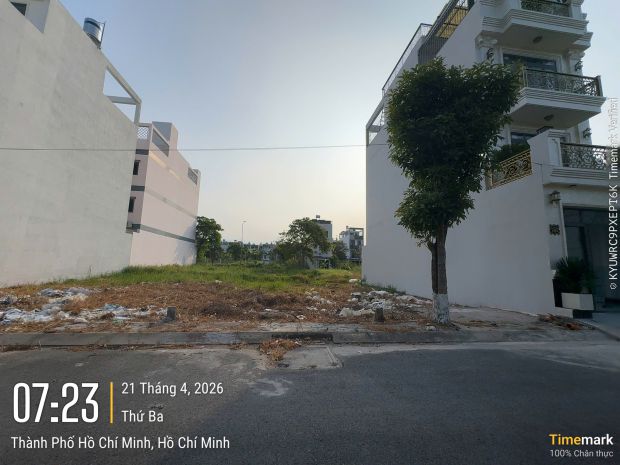 Bán đất siêu vị trí nhà bè chỉ 5 tỷ 1 7444359