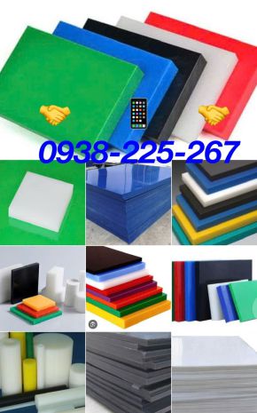 Peek trong ngành tự động hóa automation 7448791