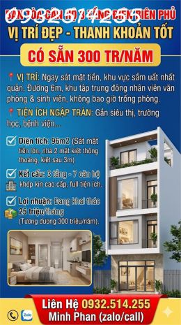 Toà căn hộ thu nhập 300trnăm - đường điên biên phủ - giá 7453881