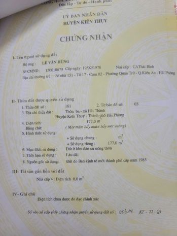 Bán lô đất mặt trục chính công viên hải thành - dương kinh 7468459