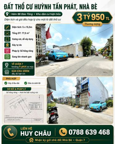 3 tỷ 950 có ngay lô đất hẻm xe hơi 8m 5.5x15 7469043