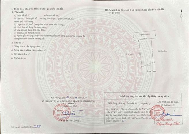 Lô đất tuyến 2 ngõ 178 hải phòng  vị trí đắc địa - 50m2 - 7478353