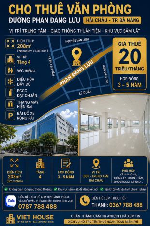 Cho thuê văn phòng đường phan đăng lưu hải châu đà nẵng 7482086
