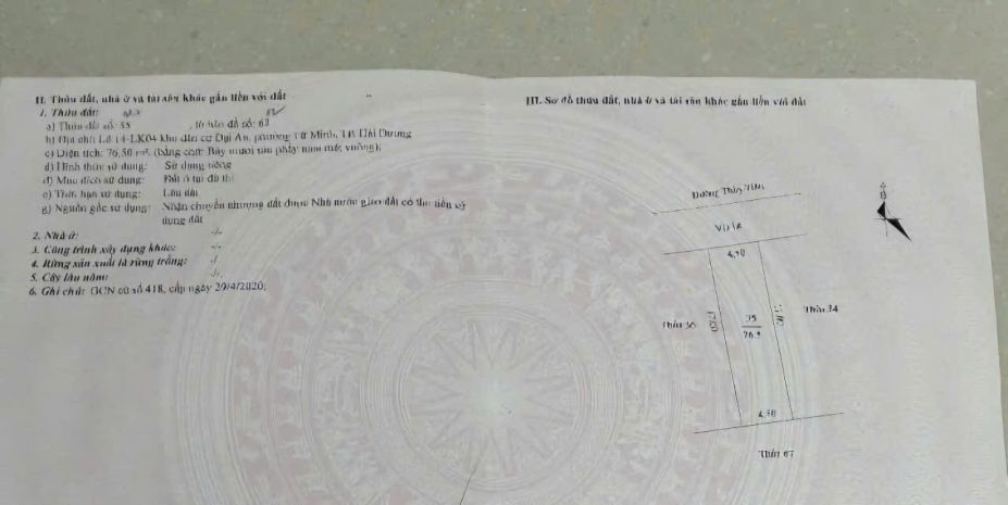 Bán đất trục chính đại an, tứ minh gần công viên hồ, giá 7498456
