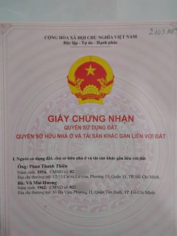 Lô duy nhất tầm giá 21,5 tỉ trên đường  25m khu a làng đại 7500500