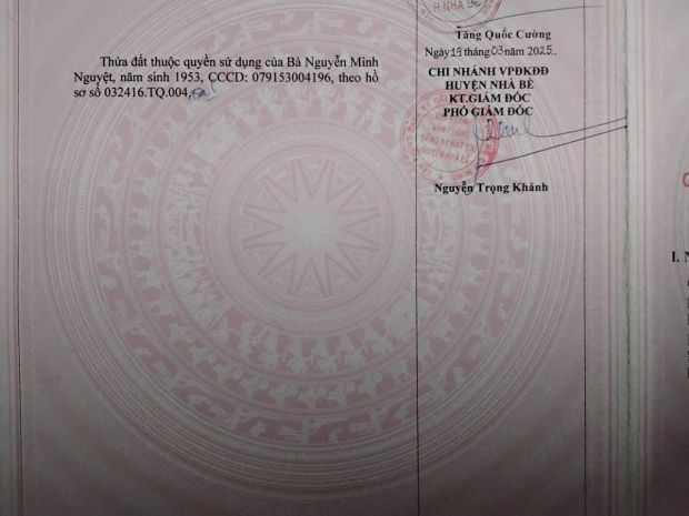 Lô duy nhất tầm giá 21,5 tỉ trên đường  25m khu a làng đại 7500501