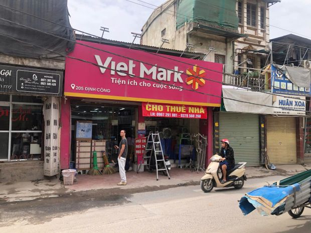 Cho thuê mặt bằng kinh doanh 160m²  định công, quận hoàng 7503678