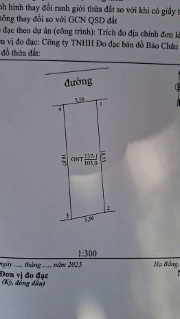 103m2 mặt tiền 5m thôn 3 tân xã  cách vành đai công nghệ 7513315