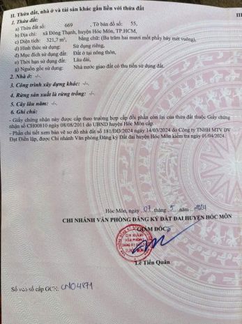 Lô góc 3 mặt tiền đông thạnh  hàng hiếm hóc môn 7526044