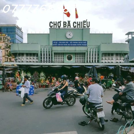 Tòa chdv 7 tầng mt 50 lê quang định, dòng tiền 50tr tháng 7530803