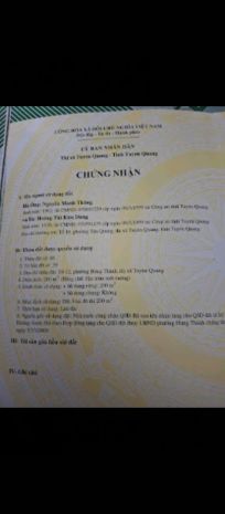Chính chủ bán đất mặt tiền đường lê đại hành  vị trí đẹp, 7533704