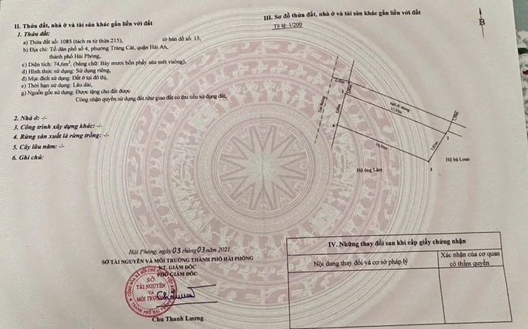 Bán đất lô góc 2 mặt tiền  gần dự án tràng cát  giá 2,61 7538165