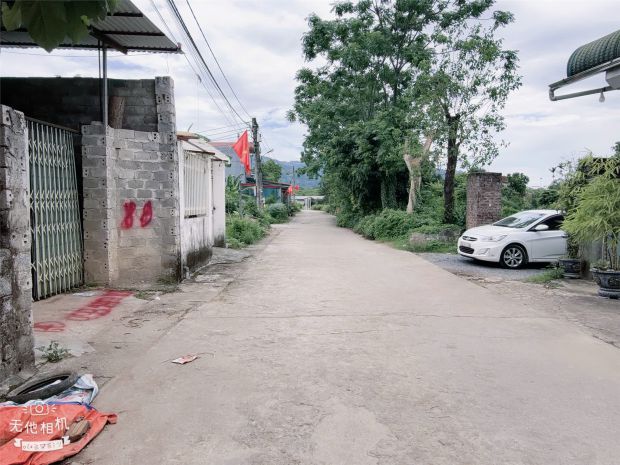 Chính chủ bán lô đất diện tích 120m2 tđc xã hoàng văn thụ, 7557289