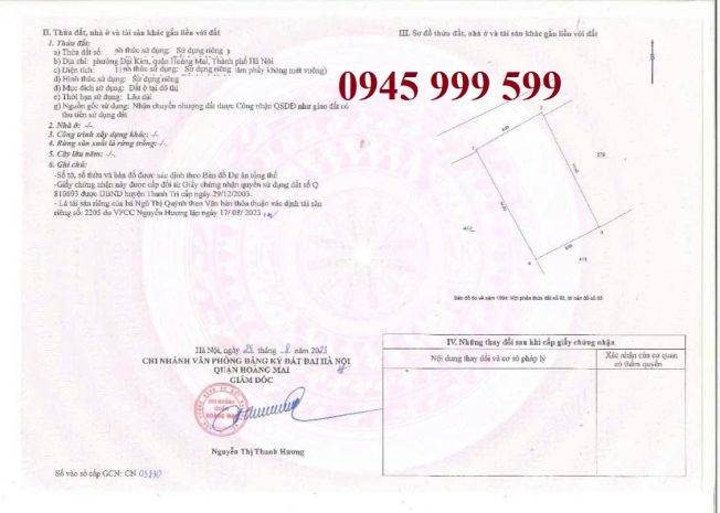 Bán nhà 7 tầng mới khu dt mới kim giang nguyên xiễn 38 tỷ. 7558579