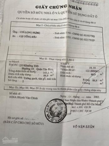 Bán 2 mt khuông việt, tân phú, 4.5 x 20m giá 14.8 tỷ. 7560512