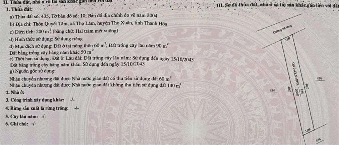 Bán đất nền đường số 7 mở rộng - ngay sát resort lamori lam 7569904
