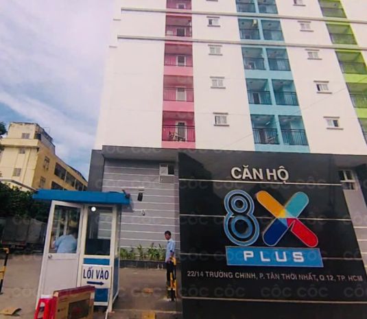 Căn hộ 8x plus , q.12 -  58m2 có thang máy giá 3.1 tỷ 7569986